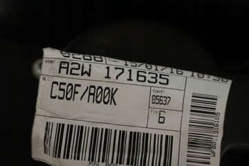 Центральный подлокотник Kia Ceed II Europe