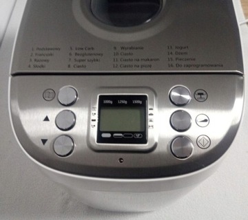 Хлебопечка SilverCrest SBB 850 E1 850W