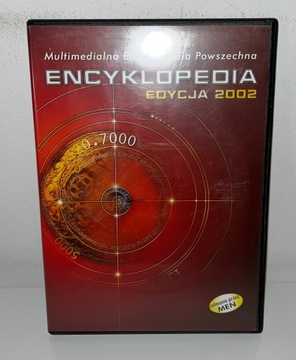 МУЛЬТИМЕДИЙНАЯ ЭНЦИКЛОПЕДИЯ ИЗДАНИЯ 2002 ГОДА