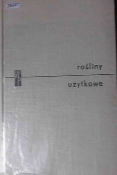 Коммунальные предприятия - Тадеуш Гурчинский