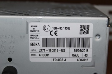 Навигационный комплект Ford Focus mk4 SYNC