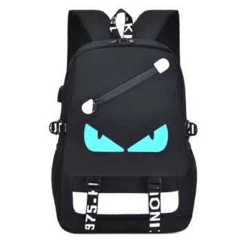 ШКОЛЬНЫЙ РЮКЗАК, ШКОЛЬНЫЙ РЮКЗАК СО Светоотражающей светодиодной подсветкой