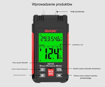 ИЗМЕРИТЕЛЬ ВЛАЖНОСТИ ДЕРЕВО БЕТОН КИРПИЧ ШТУКАТУРКА Профессиональный Точный