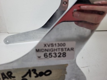 YAMAHA XVS 1300 MIDNIGHT STAR СПИНКА ПАССАЖИРА СИССИ-БАР