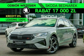 Skoda Octavia IV 2026 Škoda Octavia Skoda Octavia Combi RS 2.0 TSI 265