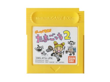 Tamagotchi 2 - Japońska