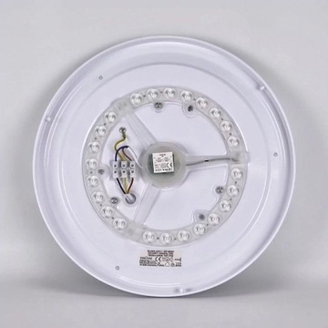 СВЕТОДИОДНАЯ ЛАМПА ДЛЯ ВАННОЙ 25Вт 2150лм 4000К IP44