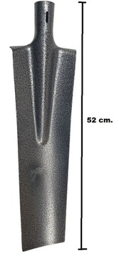 ЛОПАТА ДЛЯ ДРЕНАЖНЫХ САДОВ САДОВАЯ ЛОПАТА ДЛИННАЯ УЗКАЯ для металлического дренажа