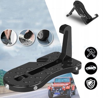 СКЛАДНАЯ ПЛАТФОРМА С ПЕДАЛЬЮ ДЛЯ АВТОМОБИЛЬНЫХ ДВЕРЕЙ