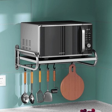 REGAŁ ŚCIENNY DO KUCHENKI MIKROFALOWEJ, UCHWYT DO KUCHENKI MIKROFALOWEJ