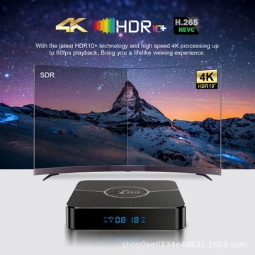 Sieciowy dekoder telewizyjny X98 Plus dekoder do gier Odtwarzacz multimedialny HD