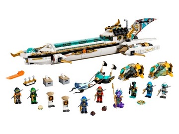 LEGO - НИНДЗЯГО - ПЛАВАЮЩАЯ ЖЕМЧУЖИНА - 71756