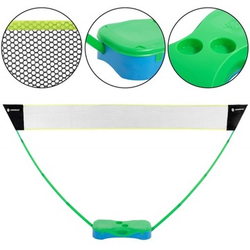 НАБОР ДЛЯ БАДМИНТОНА 2 СЕТКИ + 2 РАКЕТКИ ДЛЯ БАДМИНТОНА