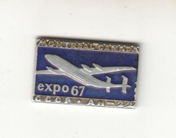 SAMOLOT AN-22 EXPO 67 MONTREAL CANADA