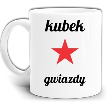 KUBEK GWIAZDY ŚMIESZNY KUBEK + PUDEŁKO GW725