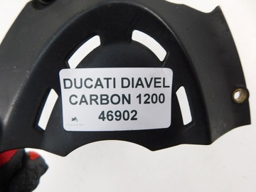 КРЫШКА ЗВЕЗДОЧКИ DUCATI DIAVEL CARBON 1200