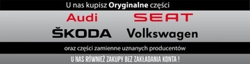 AUDI A3 8L ВОДЯНАЯ ТРУБА РАДИАТОРА