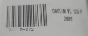 DAELIM VL 125 ПЕРЕДНЯЯ ТЯГА ПЛАСТИКОВАЯ КРЫШКА ВЕРХНЯЯ