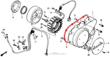 Honda VT 700 750 800 Прокладка крышки генератора