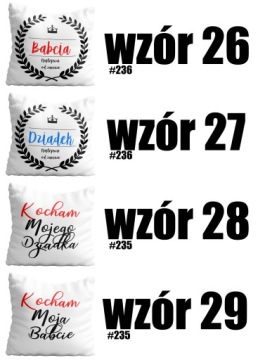 Подушка в подарок на День бабушки и дедушки 40х40см