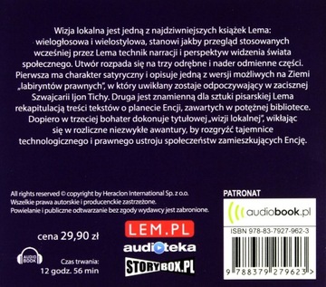 МЕСТНОЕ ВИДЕНИЕ - СТАНИСЛАВ ЛЕМ (АУДИОКНИГА)