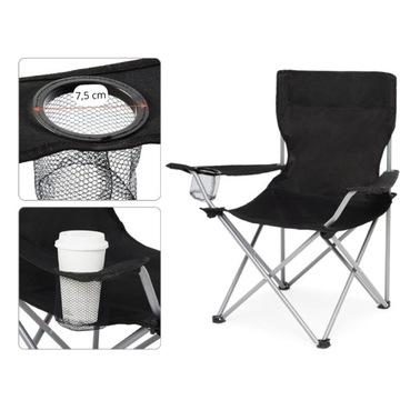 САДОВОЕ ТУРИСТИЧЕСКОЕ КРЕСЛО, СКЛАДНОЕ КРЕСЛО ДЛЯ РЫБАЛКИ, 4В1, ЧЕРНЫЙ