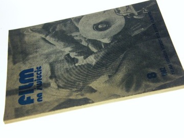 ФИЛЬМ В МИРЕ 8 1982