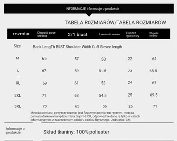 Amerykański mundur baseballowy męski