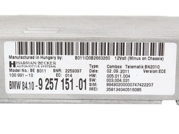 МОДУЛЬ КОНТРОЛЛЕРА BLUETOOTH COMBOX TELEMATIK/LIFT LCI 9257151