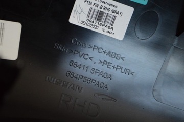 NISSAN JUKE DESKA ROZDĚLOVAČE ZAKONČENÉ 68411-6PA0A F16 DIG-T 2021 RHD