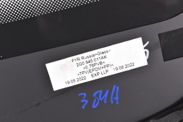 SKLO (OKNO) PŘEDNÍ ČELNÍ 2G0845011AK VW TAIGO 2022