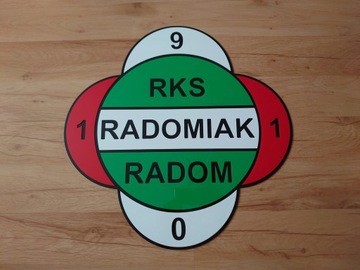 Радомяк Радом Герб на стене, идеальный подарок на именины на день рождения.