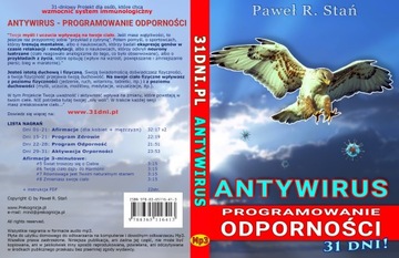 Программирование здоровья - Эпигенетический запуск иммунитета - Антивирус