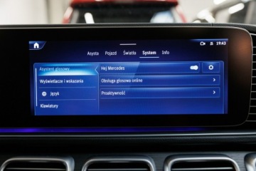 Mercedes GLE V167 SUV Plug-In 2.0 350e 333KM 2023 Mercedes GLE 350 de Premium Plus. Gwarancja 2028., zdjęcie 38
