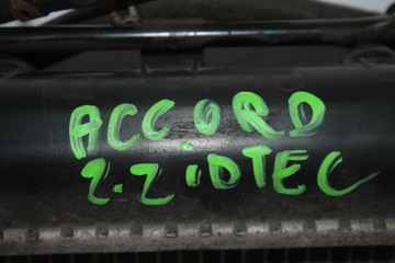 КОМПЛЕКТ РЕМНЯ РАДИАТОРА ACCORD VIII 2.2 I-DTEC