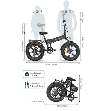 Электрический велосипед ENGWE EP-2 Pro 750 Вт, 13 Ач
