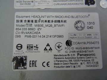 SKODA KAMIQ РАДИО НАВИГАЦИОННЫЙ ДИСПЛЕЙ 654035869D 2021 г.