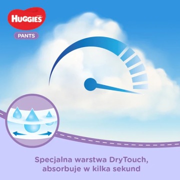 Подгузники HUGGIES Трусики 6 (15-25кг) 30 шт