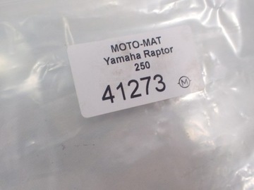 СТАТОР ГЕНЕРАТОРА YAMAHA YFM 250 RAPTOR 08-13