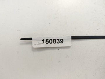 КРОНШТЕЙН КРЕПЛЕНИЯ БОКОВОГО КАРТЕРА BMW R1100RS