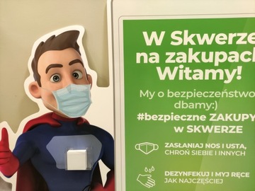 Самоклеящийся карман для диспенсера листовок формата А4.