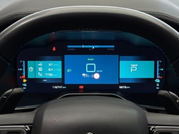 Citroen C5 III 2021 Citroen C5 Aircross Shine Pack / Plug In / LED / A, zdjęcie 14