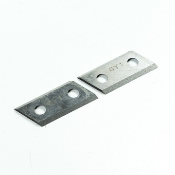 HORTMASZ GATEC НОЖИ ДЛЯ ИЗМЕЛЬЧЕНИЯ ВЕТВЕЙ 2 ШТ.