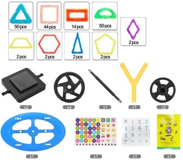 НАБОР МАГНИТНЫХ КОНСТРУКЦИОННЫХ ОБРАЗОВАТЕЛЬНЫХ БЛОКОВ 168 EL БОЛЬШИЕ 3D ПАНЕЛИ