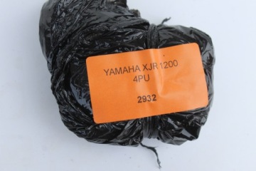YAMAHA XJR 1200 ВЕС НАКОНЕЧНИКА