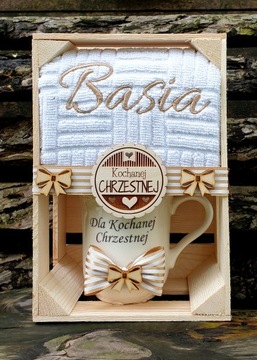 ПРЕКРАСНАЯ коробочка с благодарностью для вашей КРЕСТНОЙ МАТЕРИ