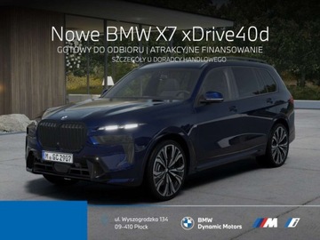 BMW X7 SUV Facelifting 3.0 40d 352KM 2025 BMW X7 xDrive40d 352 KM mHEV - BowersWilkins Diamond - Pakiet M Pro - Hak