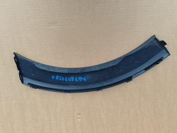 LIŠTA NÁRAZNÍKU TAIGO 2G7807258 PRAVÝ PŘEDNÍ