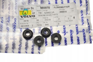 Комплект передней стойки VOLVO C30 C70 OE 9