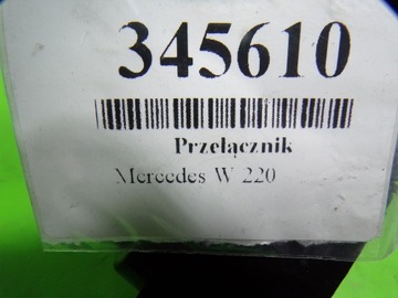 MERCEDES S W220 4.0 CDI PUMPIČKA CENTRÁLNÍHO ZÁMKU 2208000648 0132006368